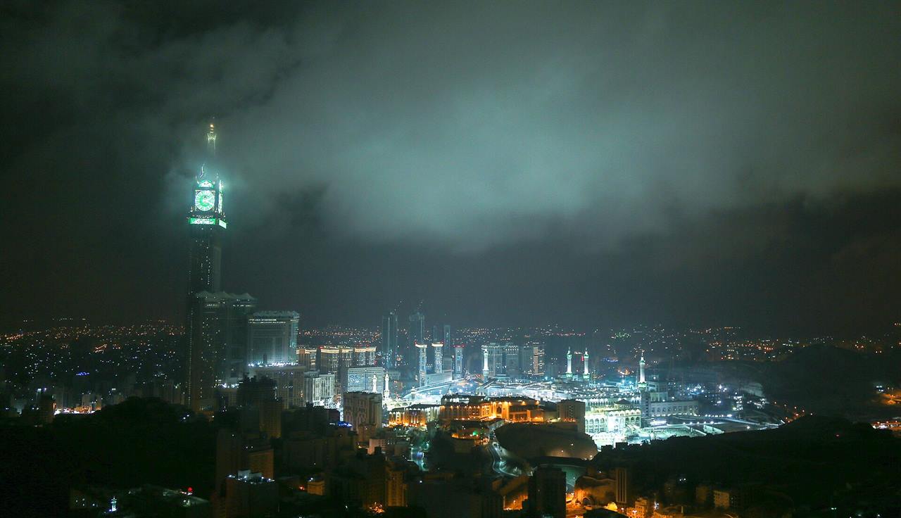 Makkah Clock Tower